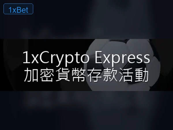 Homepage Image 3