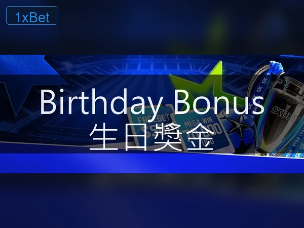 真人遊戲圖片 4