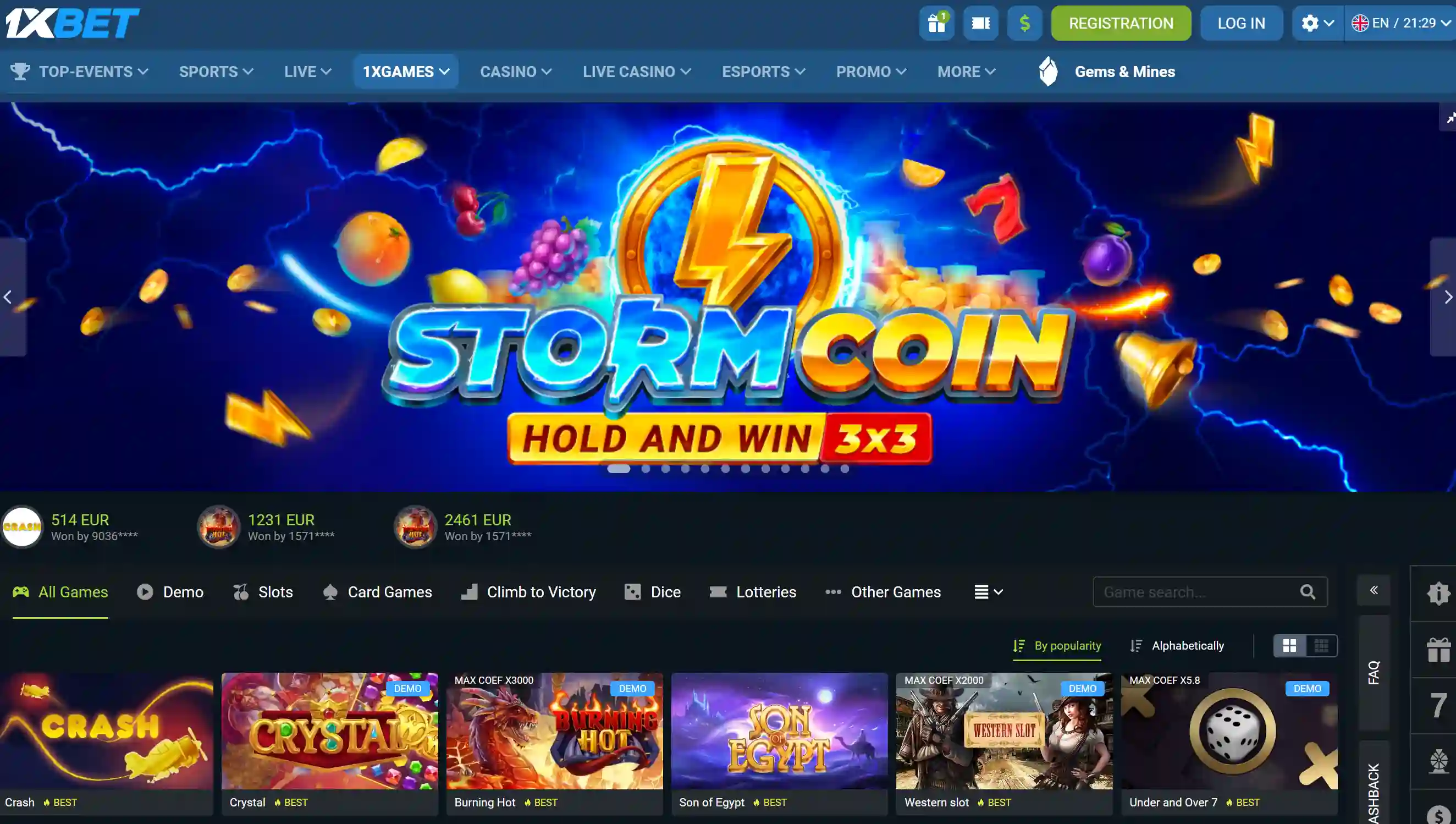 1xBet 真人娛樂場遊戲畫面 2